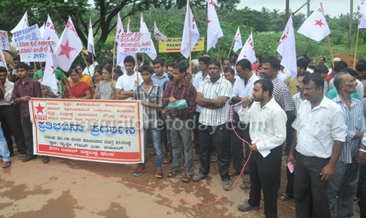 DYFI protest 1